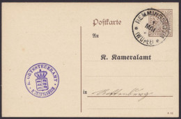 DP 42 Ib/02, Sauberer Bedarf "Remmingsheim", Zudruck "Kameralamt", Beidseitig - Postwaardestukken