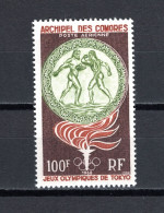 COMORES PA  N° 12  NEUF SANS CHARNIERE COTE 8.50€   JEUX OLYMPIQUES TOKYO  VOIR DESCRIPTION - Luftpost