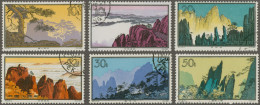 China (PRC): 1963, Huangshan S57, Complete Set Cto Used With Original Gum But Mo - Lettres & Documents