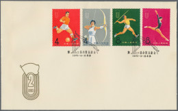 China (PRC): 1965, 2nd National Games (C116), Complete Set Of 11 On Three Offici - Lettres & Documents