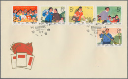 China (PRC): 1966, Women In Working Life (S75), 1 Set Of 2 FDCs Bearing The Full - Lettres & Documents