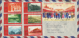 China (PRC): 1971, KPCh 50 Years Set (N12-N20) Tied "Peking 1979.2.1" To Air Mai - Lettres & Documents