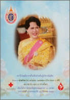 Thailand: 2012 Both Queen Sirkit Miniature Sheets With Additional Imprint And Lo - Thaïlande