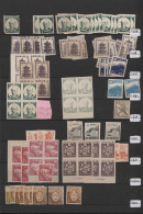 Japan: 1946/1960, Dealers Stockbook Of Only Stamps Unused (mainly MNH, Some Moun - Other & Unclassified