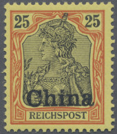 Deutsche Post In China: 1901 Nicht Ausgegebene Marke Zu 25 Pf. Mit Etwas Dickere - China (offices)