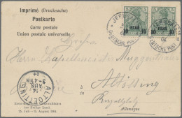 Deutsche Post In Der Türkei: 1900 Germania 10 Pa. Auf 5 (Pf) Im Waagerechten Paa - Turkey (offices)