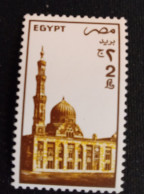 EGYPTE    N°  1396  NEUF **  GOMME  FRAICHEUR  POSTALE  TTB - Neufs