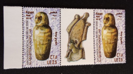 EGYPTE    N°  2073   NEUF **  GOMME  FRAICHEUR  POSTALE  TTB - Unused Stamps
