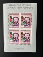 Comores Comoros Komoren 1999 YT 1119 Henri Henry Dunant Croix Rouge Red Cross - Henry Dunant