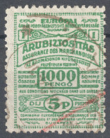 Railway Train Baggage Insurance / Travel Holiday EUROPE 1930 HUNGARY Revenue Stamp Tax Label Vignette Coupon 100 P - Fiscaux