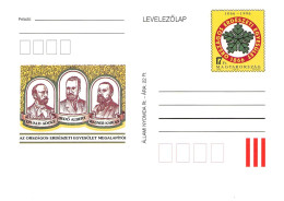 HUNGARY - POSTCARD 17 Ft 1996 FORESTRY ASSOCIATION / 4573 - Postal Stationery