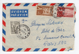 1957. YUGOSLAVIA,SERBIA,BELGRADE AIRMAIL COVER TO PARIS,FRANCE - Poste Aérienne