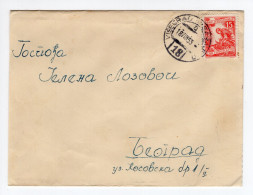 1955. YUGOSLAVIA,BOSNIA,STAMBULCIC,TPO 18 VISEGRAD - SARAJEVO,COVER SENT TO BELGRADE - Covers & Documents