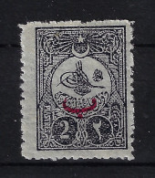 Turkey: Mi 153A Isf 248  SG 255 1908  Neuf Avec ( Ou Trace De) Charniere / MH/* - Unused Stamps