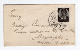 1938. KINGDOM OF YUGOSLAVIA,SERBIA,TPO 20 BEOGRAD - SARAJEVO,COVER SENT TO SARAJEVO - Lettres & Documents