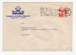 1958. YUGOSLAVIA,SLOVENIA,LJUBLJANA,MOSTE,SATURNUS HEADED COVER SENT TO SARAJEVO - Brieven En Documenten