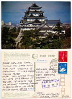 Japan 1974 Postcard Nagoya - Nagoya Castle; Chikusa, Aichi Postmark; 50y. Cannon & 5y. Swan Stamps - Nagoya