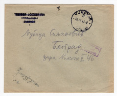 25.4.1945. YUGOSLAVIA,MILITARY,PARTIZAN MAIL,VUKOVAR CANCELLATION,COVER SENT TO BELGRADE,MANUSCRIPT CENSOR - Brieven En Documenten