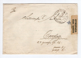 15.7.1945. YUGOSLAVIA,MILITARY,PARTIZAN MAIL,SLOVENJ GRADEC COVER TO BELGRADE,CENSOR - Lettres & Documents