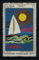 Cuba - "Tourisme : Plage De Jibacoa" - Oblitéré N° 1368 De 1970 - Used Stamps