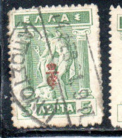 GREECE GRECIA ELLAS 1916 OVERPRINTED IN RED HERMES MERCURY MERCURIO DONNING SANDALS 5l USED USATO OBLITERE' - Oblitérés