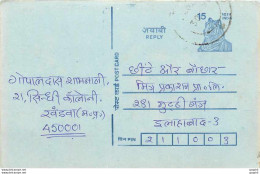 Inde India Entier Postal Stationary Tigre - Cartas & Documentos