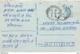 Inde India Entier Postal Stationary Tigre - Covers & Documents