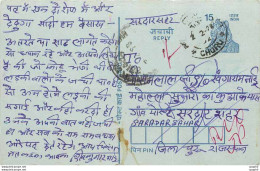 Inde India Entier Postal Stationary Tigre - Brieven En Documenten