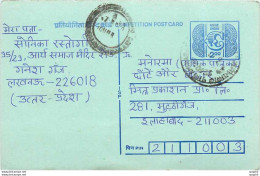 Inde India Entier Postal Stationary Tigre - Cartas & Documentos