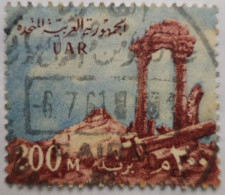 Egypt - UAR 1960 Palmyra Ruins [USED]  (Egypte) (Egitto) (Ägypten) (Egipto) (Egypten) - Used Stamps