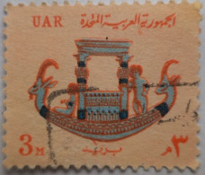 Egypt - UAR 1964 Pharaonic Calcite Boat [USED]  (Egypte) (Egitto) (Ägypten) (Egipto) (Egypten) - Used Stamps