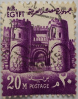 Egypt - ARE 1973 Gate [USED]  (Egypte) (Egitto) (Ägypten) (Egipto) (Egypten) - Usati