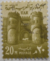 Egypt - ARE 1967 Gate [USED]  (Egypte) (Egitto) (Ägypten) (Egipto) (Egypten) - Used Stamps