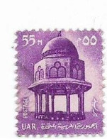 Egypt - ARE 1967 Sultan Hassan's Mosque [USED]  (Egypte) (Egitto) (Ägypten) (Egipto) (Egypten) - Used Stamps