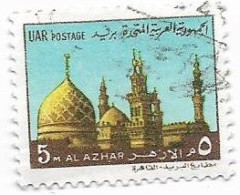 Egypt - ARE 1970 Al Azhar Mosque [USED]  (Egypte) (Egitto) (Ägypten) (Egipto) (Egypten) - Gebruikt