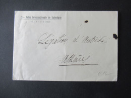 Griechenland 1927 Umschlag 2Me Foire Internationale De Salonique An Die Legation D'Autiche In Athen / Marke Rückseitig - Brieven En Documenten