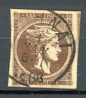 V-2 Grèce  N° 1 Oblitéré à 10 % De La Cote      A Saisir !!! - Used Stamps