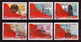 RUSSIA  - 1982 - 60ans URSS - Mi 5222/27 (O) - Used Stamps
