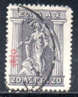 GREECE GRECIA ELLAS 1916 OVERPRINTED IN RED IRIS HOLDING CADUCEUS 20l USED USATO OBLITERE' - Used Stamps