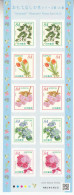 2020 Japan Hospitality Flowers Series  (13)   Complete Sheet Of 10 MNH @ BELOW FACE VALUE - Nuovi