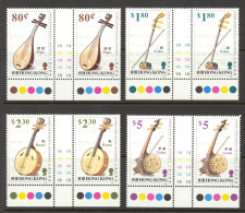 Hong Kong Sc# 669-672 MNH Gutter Pairs 1993 Chinese String Instruments - Unused Stamps
