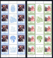 Hong Kong Sc# 466-467 MNH (center Strip/10+labels) 1986 $1-$1.30 QEII 60th - Neufs