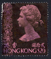 Hong Kong Sc# 327 Cull 1976-1981 $20 QEII (unwatermarked) - Used Stamps