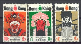 Hong Kong Sc# 296-298 Used 1974 Chinese Opera Masks - Used Stamps