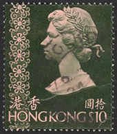 Hong Kong Sc# 287(a?) Used (a) 1973-1978 $10 QEII  - Used Stamps