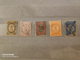 Russia	East Correspondence (F80) - Used Stamps