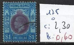 HONG KONG 128 Oblitéré Côte 2.30 € - Used Stamps