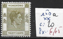 HONG KONG 150a ** Côte 20 € - Ungebraucht