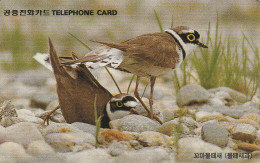 PHONE CARD COREA SUD  (E3.20.3 - Korea, South