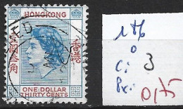 HONG KONG 186 Oblitéré Côte 3 € - Used Stamps